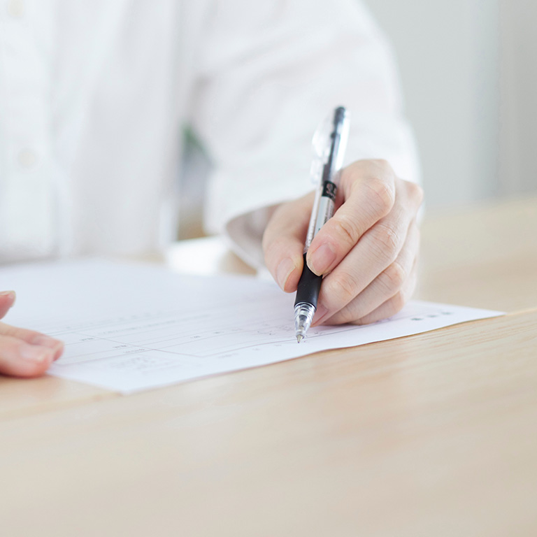 書類作成を突破するには?